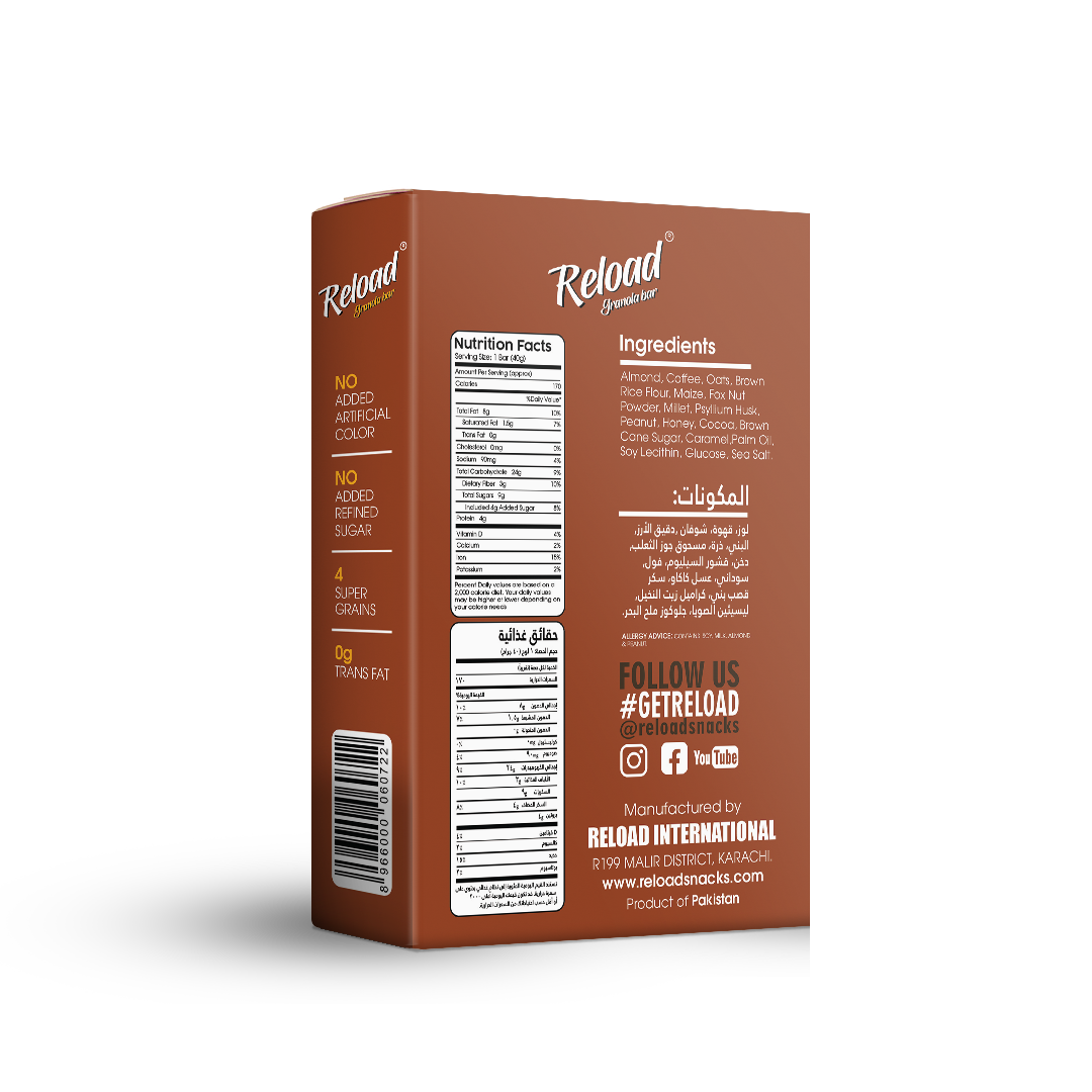 Reload Granola Bar Coffee & Almond – Box (6 Bars)