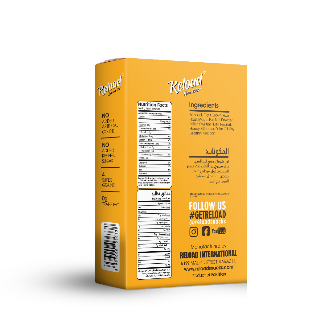 Reload Granola Bar Peanut Butter & Almond – Box (6 Bars)